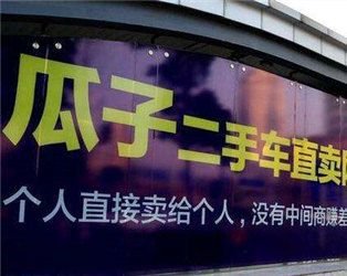 为什么豪华品牌二手车保值率不如预期？