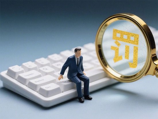 捅破私募罚单“天花板”！玖瀛、腾创被罚没超5800万